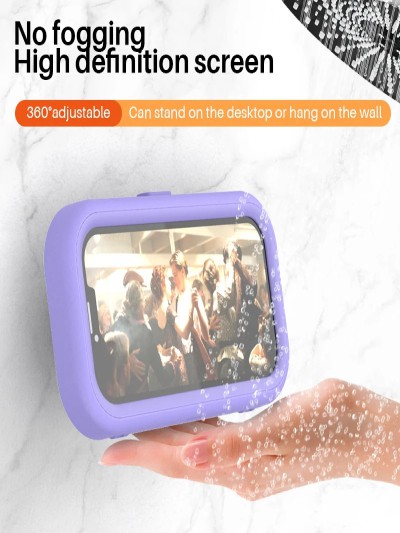 Bathroom phone case